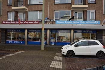 Onze winkel